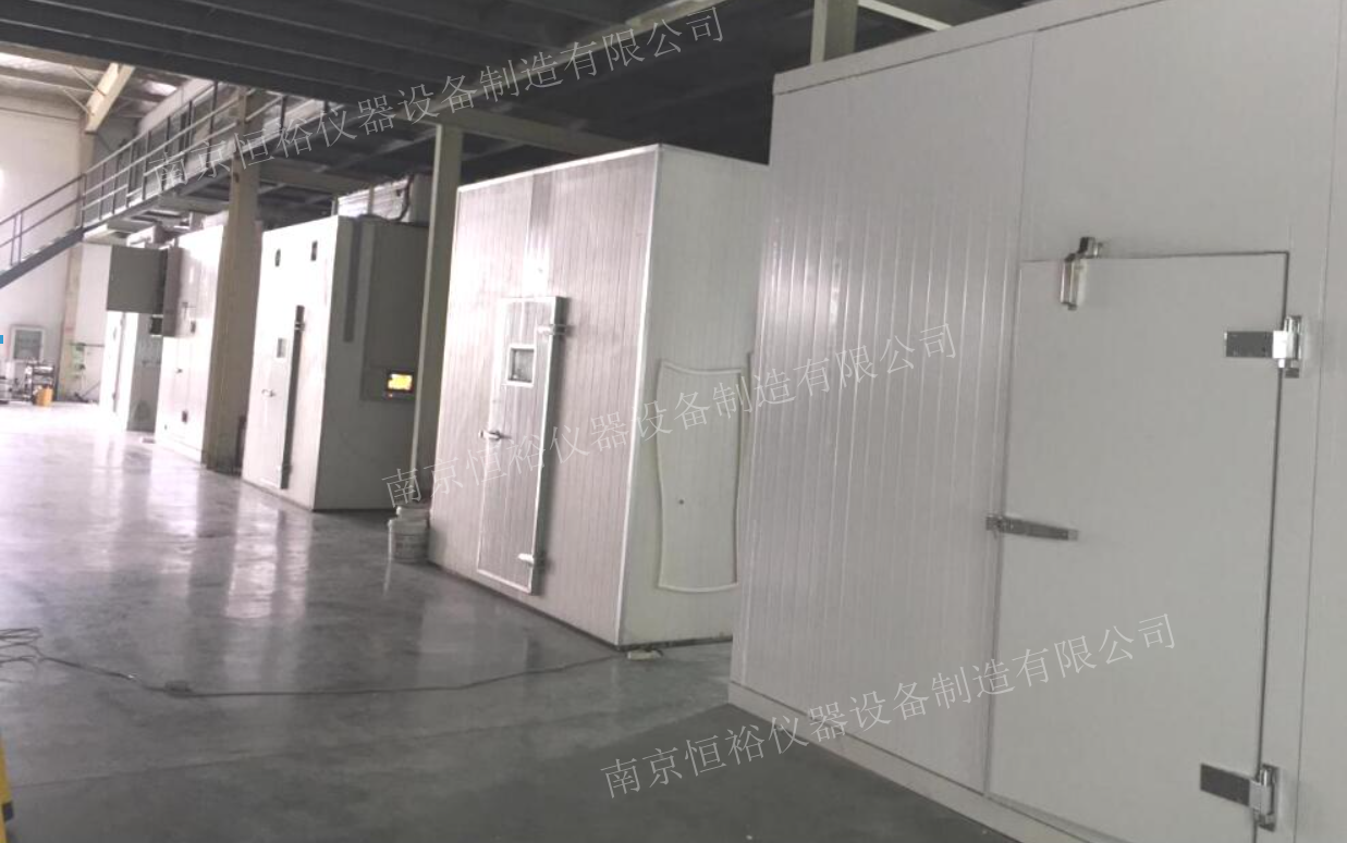 种质资源库1加水印.png