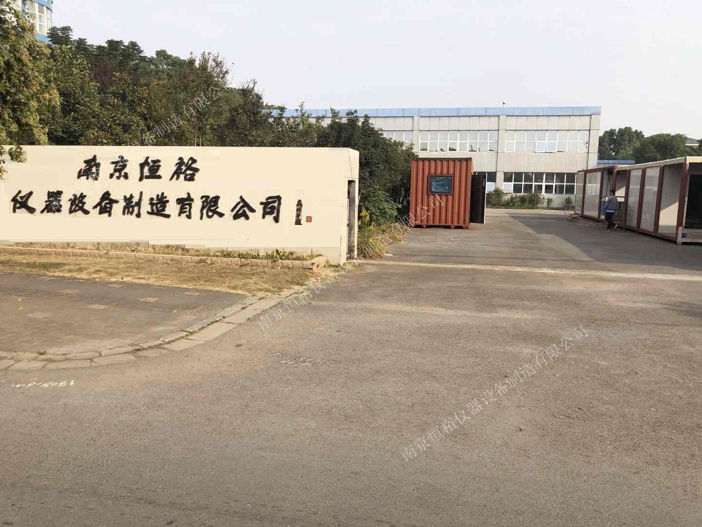 微信图片_202102031139578_副本_副本.jpg 微信图片_202102031139578_副本_副本.jpg