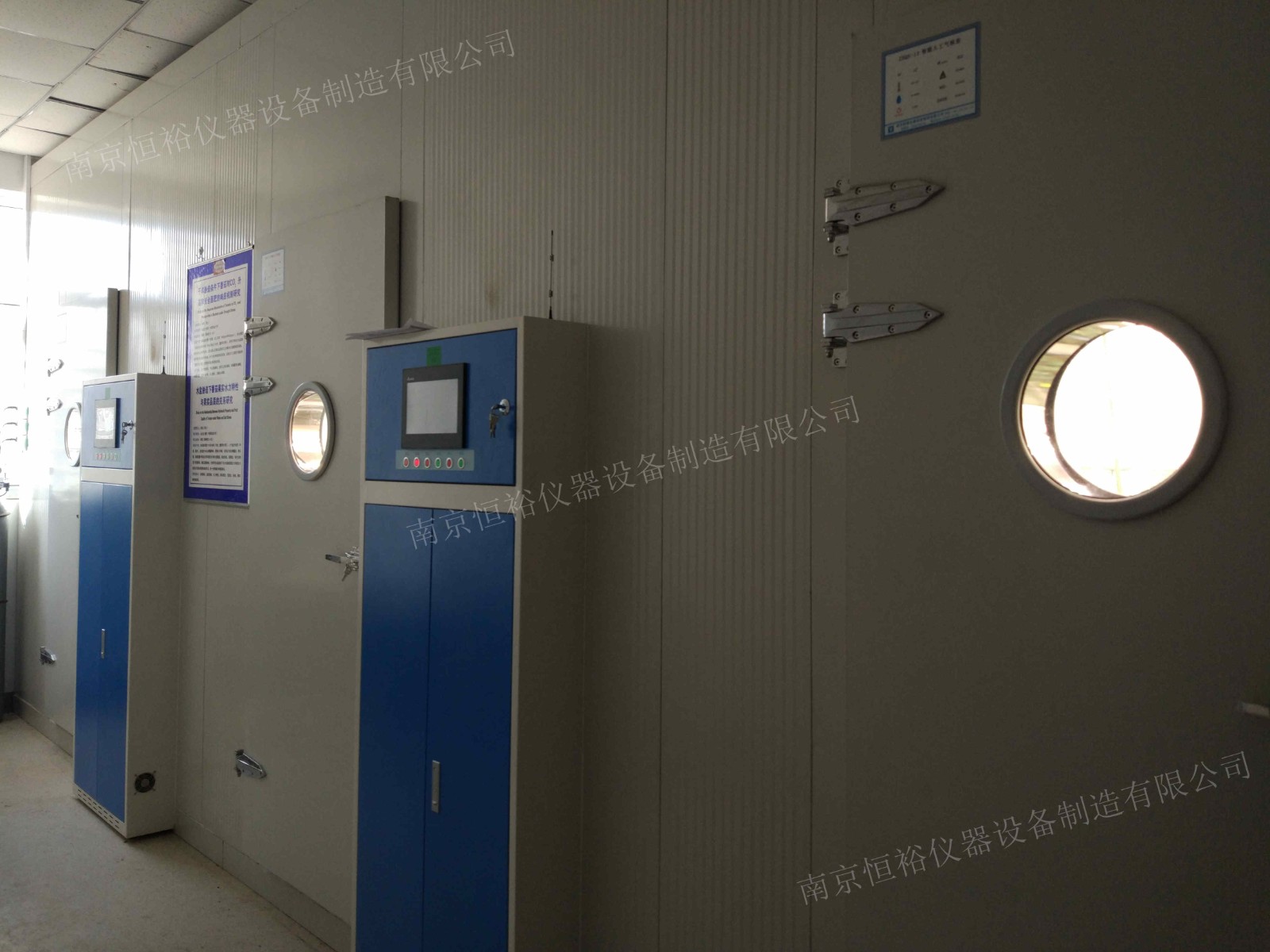 中国农业大学石羊河 (3) 加水印.jpg