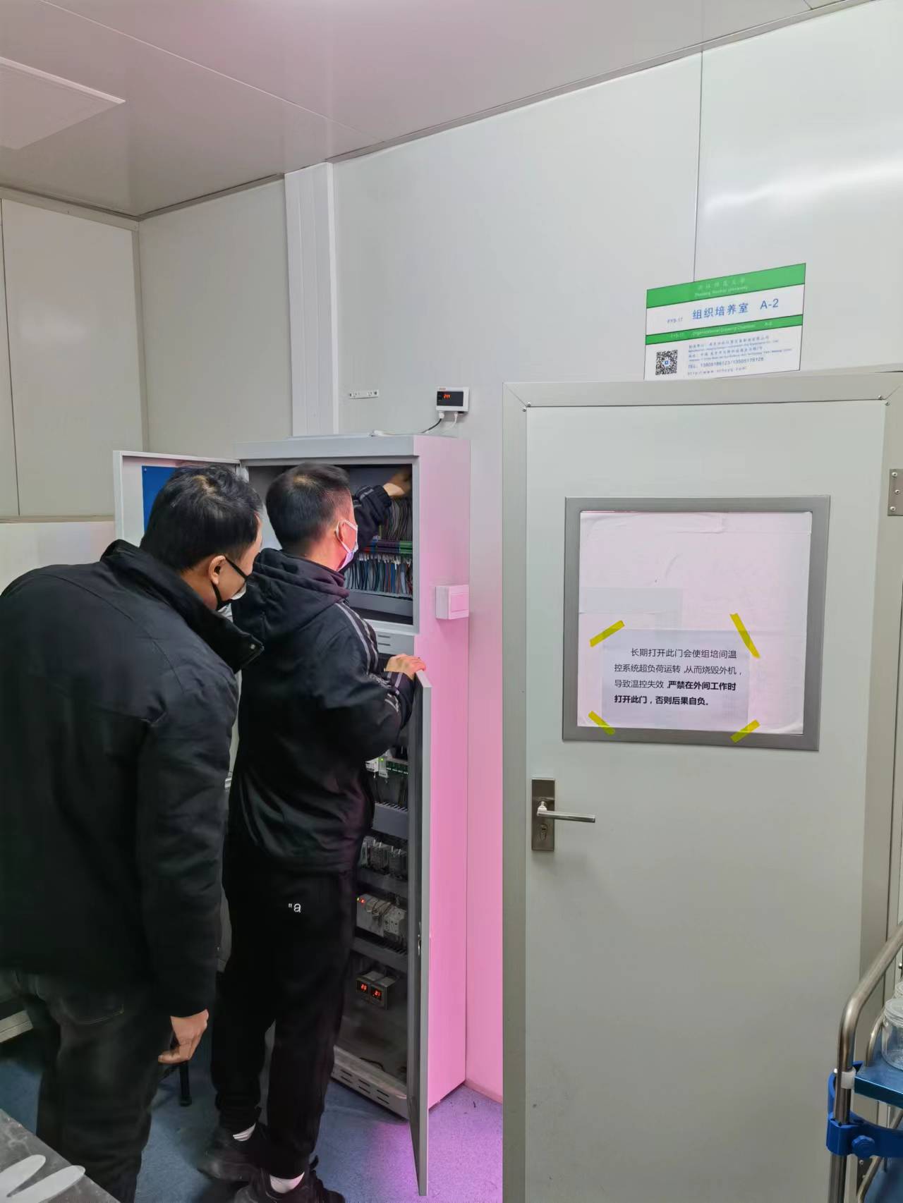 微信图片_202303131003101.jpg