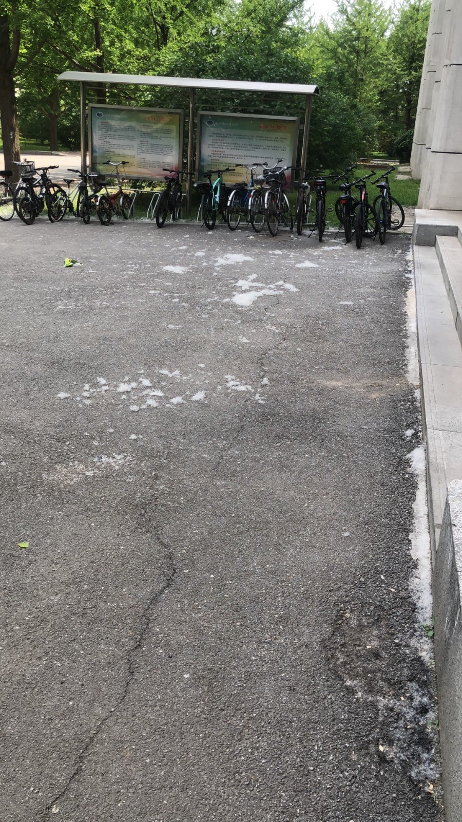 微信图片_202305250850565.jpg
