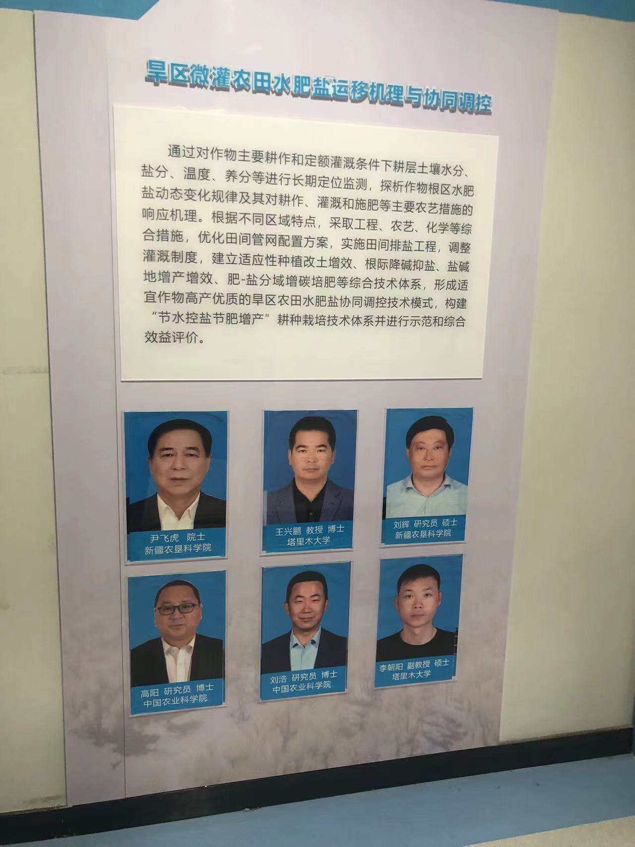 微信图片_20240423101405.jpg
