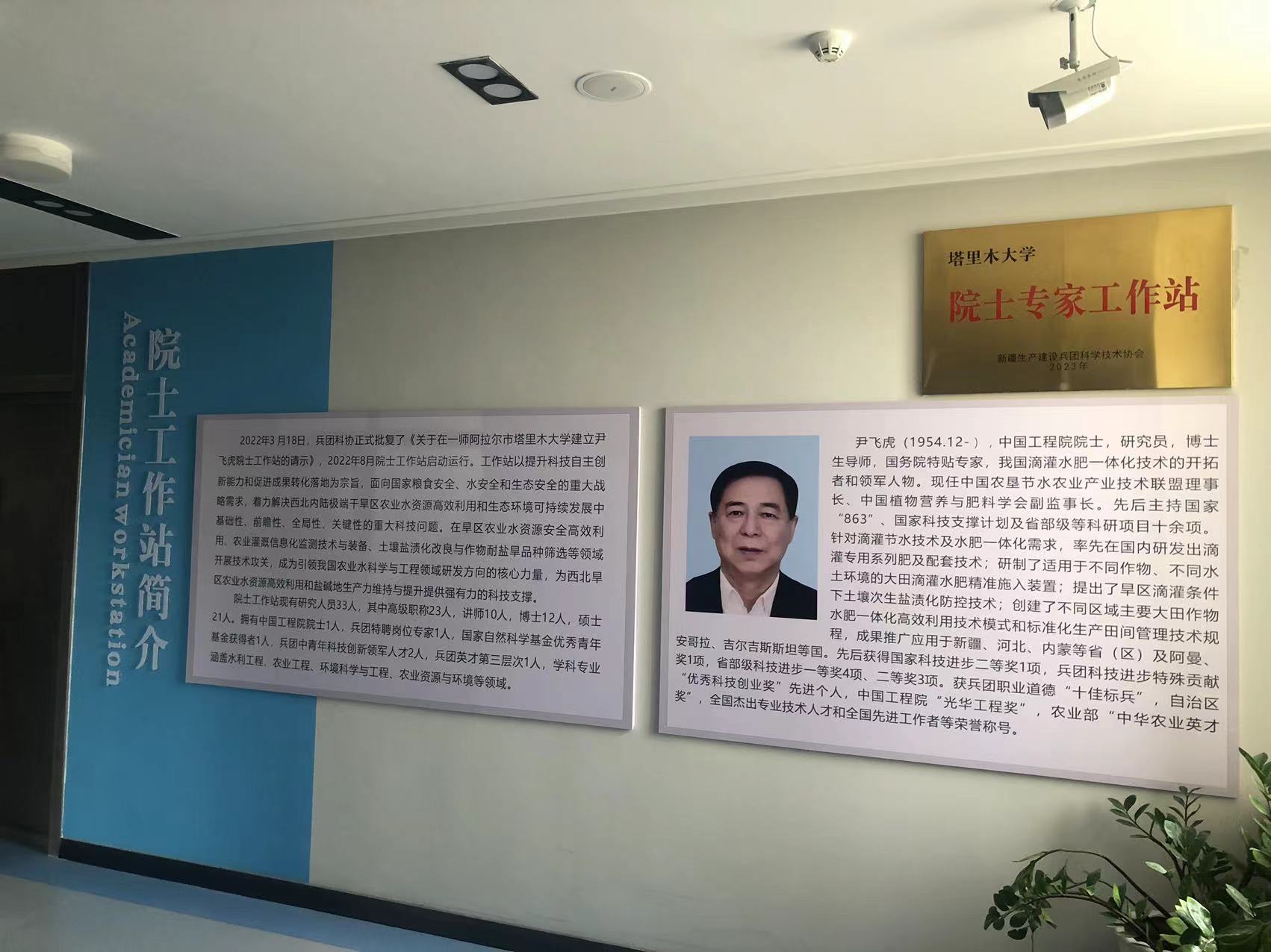 微信图片_20240423101357.jpg