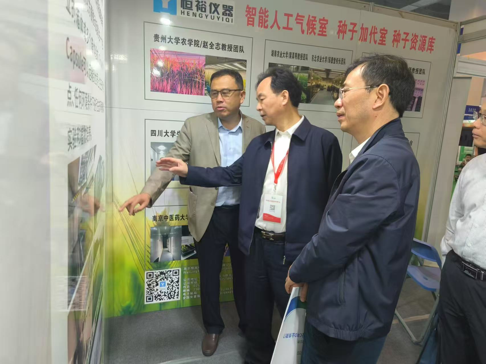 微信图片_20250109151903.jpg 微信图片_20250109151903.jpg